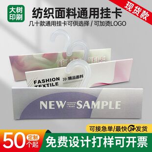 ���ϒ쿨�Ӳ��������h���ϒ쿨���Ϙ�Ʒ�A�����Ӳ����ϵ���ӡˢƷ