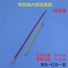 ��������偃Ȳ��͸ߜ��B�Ӿ�늿����ˮ�؉���偸ߜض��Ӿ�