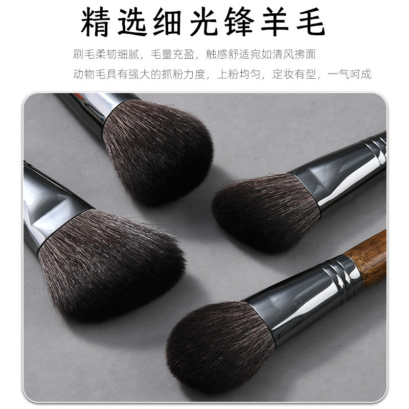 30 conjuntos de cepillo de maquillaje transfronterizo, conjunto completo de cepillo de maquillaje de lana de animales de Cangzhou, escuela de capacitación de maquillaje de maquillaje