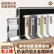 �X�Ͻ����_��ʽ�Oխ�N�_��6����/8cm�����P�⁺Ͻ���_��