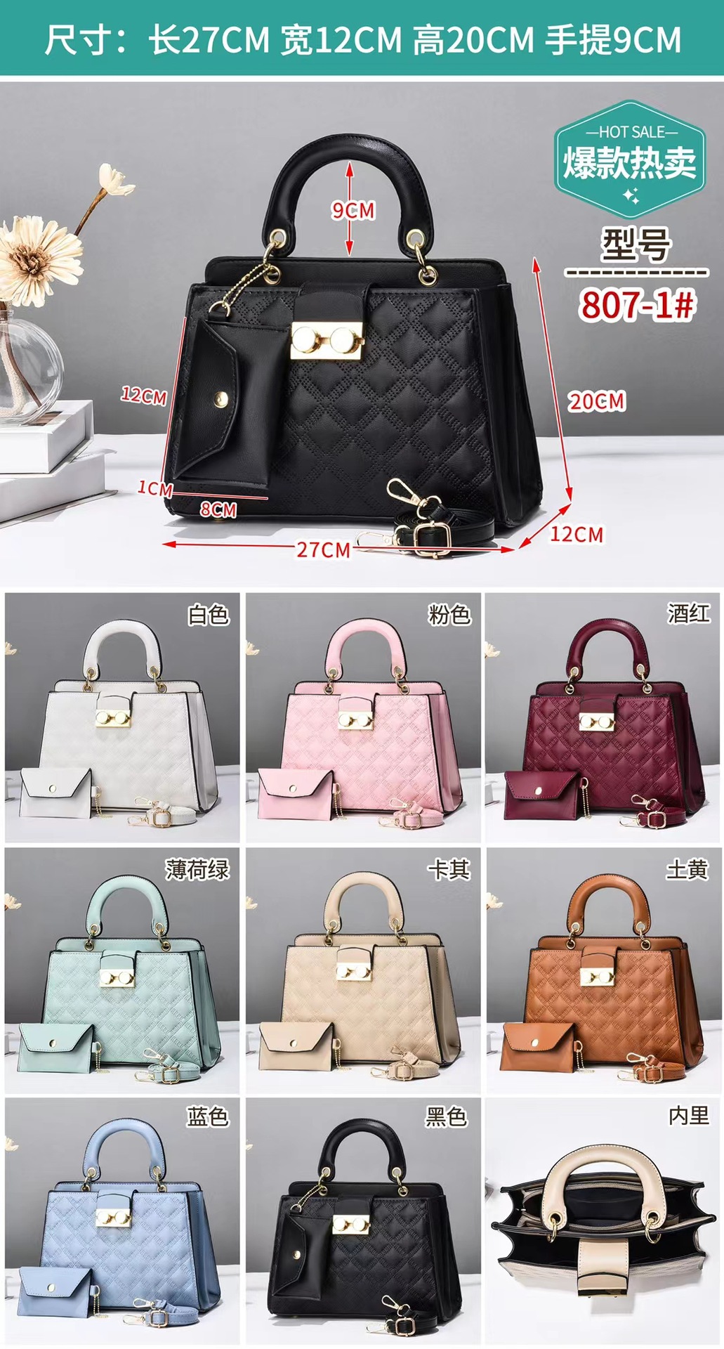 mmexport1648003811991