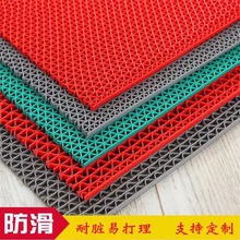 ����PVC�U�շ����|�ɲü����õ؉|�T�d�����|ԡ�Ҏ���������ˮ�|