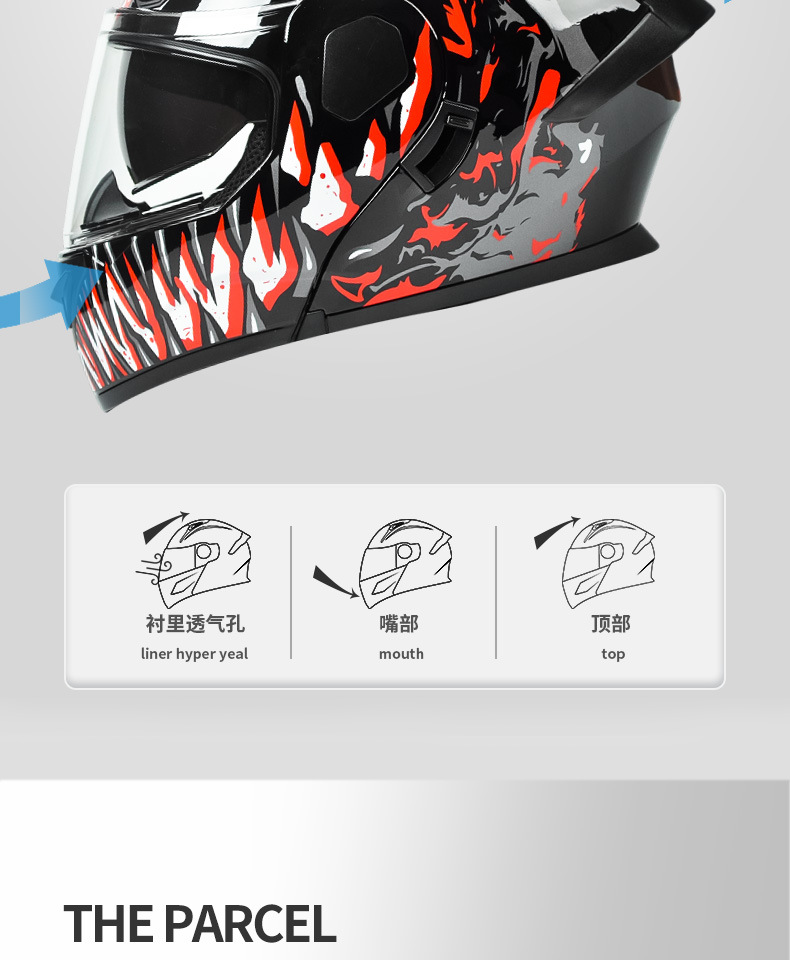 Ad Electric Motorcycle Helmet for Men and Women, All-Season Full-Face Helmet with 3C/Dot Certification, Flip-Up Helmet