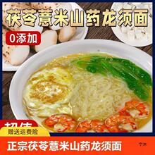 ����޲��ɽș����泬�����澀�����l��ʳ������ʳ��I�B������Q
