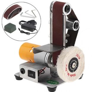 Large power 895 motor small household vertical sailing sand belt machine household multifunctional knife grinder alumina