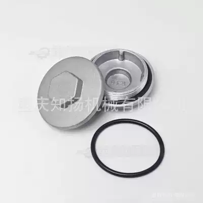 Zongshen 172FMM valve cover CB250-F NB300 oil drain screw cover off-road motorcycle oil drain cover accessories (Motosiklet ləvazimatları və aksesuarları) - 45mm