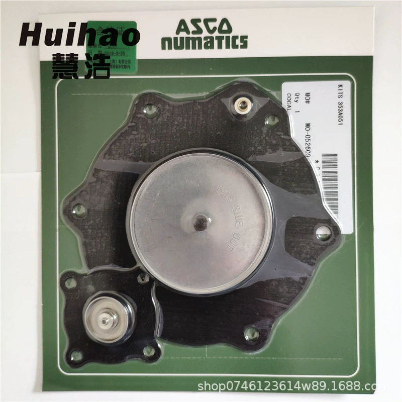 DMF-Y-50S погружение импульсного клапана диафрагма пылеуловитель электромагнитный клапан диафрагма пылеуловитель вдувного клапана катушка резиновой прокладки