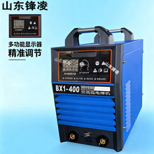 ����늺��CBX1-400A���ֻ����������380/660V�p늉��Vɽ�ú��C