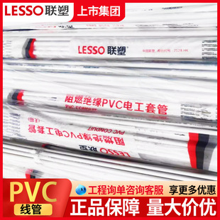 ��pvc���b�������ϴ������߾���4��20���ý^������늾���늹�