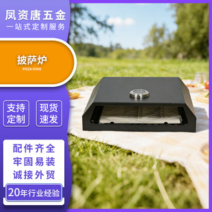 �S�����l���_�t���_����ȼ������t������OӋ���Ƅ���������t