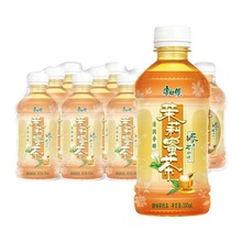 康师傅茉莉蜜茶饮品330ml*24瓶/整箱 迷你小瓶饮料饮品夏季饮料1