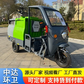 工程建筑机械;吸污车;消防车