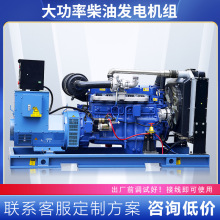 HHͰl늙CM5-3300kwʩùSͣ늲͙Cl늙C380v