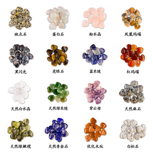 ��Ȼˮ��20mm���ĵ������Δ[�����Č�ʯ��ˇƷ�o�����ā��R�d���N