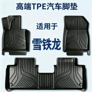 Suitable for 21-26 model Citroen Versailles C5-X, Tianyi C5, C3-X, RC3L, Elysee TPE car floor mats