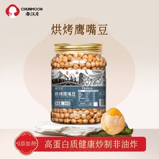 �������������춹�o�͸ɳ���ʳԭζ�Թ��½��خa���e��ʳɢ؛