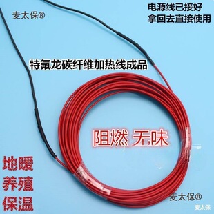 ��̫����ů�Bֳ̼�w�S�ӟᾀ���ذ�늟�̺�l�ᾀ���z늟ᾀ��̫��