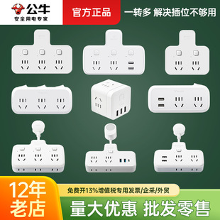 ��ţ�D�Q���^���ÔUչ�����๦���D�Q��һ�D������Ӣ�˚W���D�Q�^