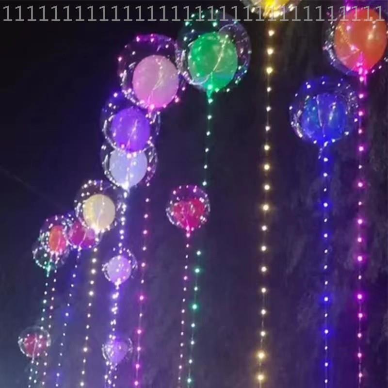 飞天娃娃风筝气球网红飘空波波球带灯夜光彩灯灯线风筝地摊充气球