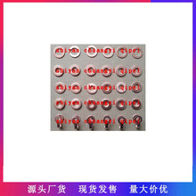 ���� �����������������~�|Ƭ F00RJ01453 1mm 1.5mm 2mm