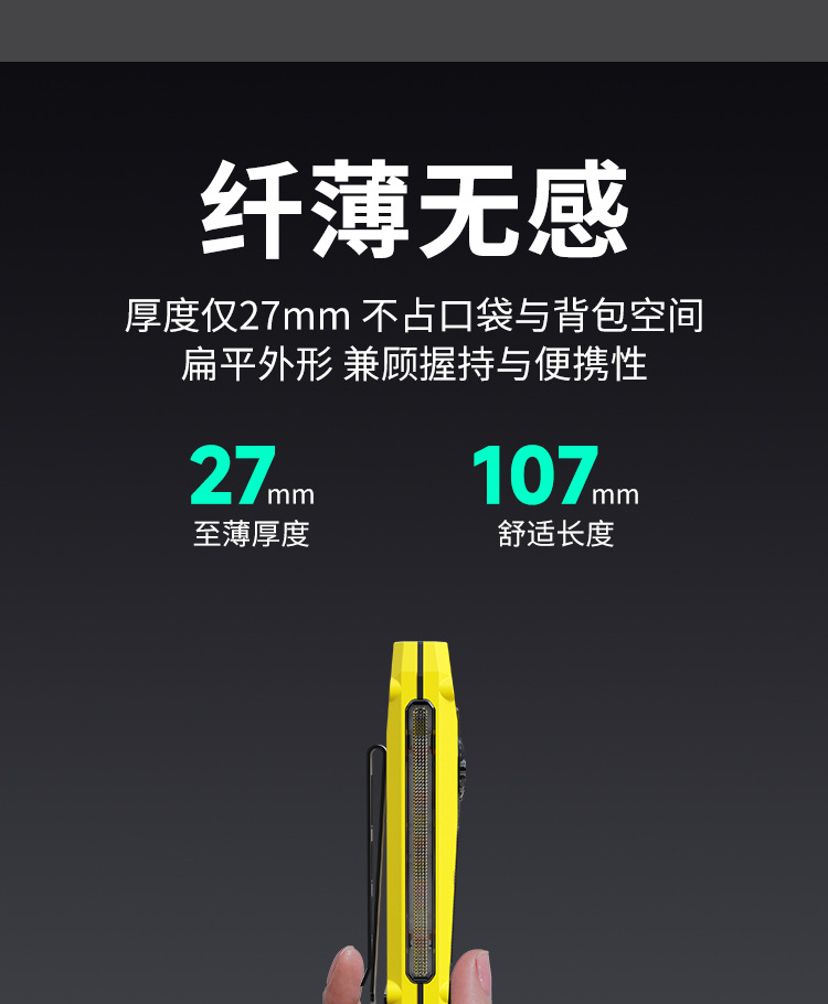 详情_03.jpg