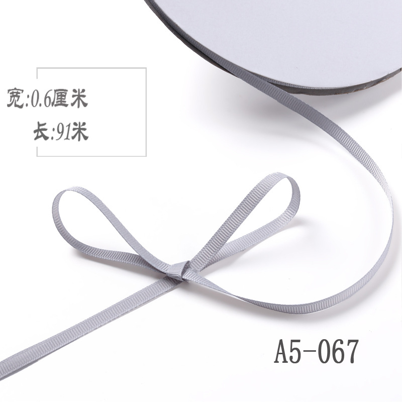 Integrity Belt Xiujiang Brand 6mm High-density Ribbed Belt Diy Ribbon Hanging Grain Tag Bookmark Gift Box Packaging Ribbon
