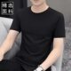 230g Xinjiang round neck pure white multi-color optional bottoming heavyweight T-shirt custom men's and women's loose cotton short sleeve T-shirt