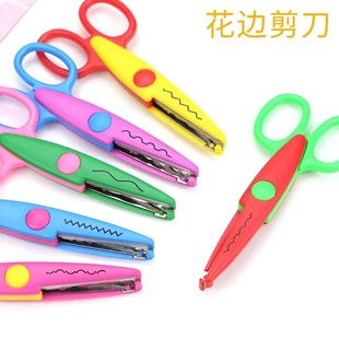 �S�����l������߅�������b DIY�����ֹ���ȫ��ͯ��6����