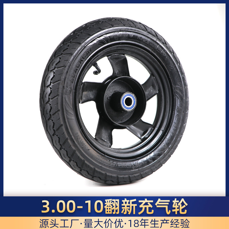16 inch rubber tire 300-10 refurbished inflatable wheel trolley wheel mute heavy duty unicycle wheel with axle