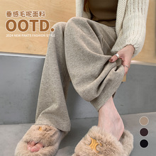 西装阔腿裤女2025新款春秋冬季人字纹高腰气质直筒毛呢西装糯米裤