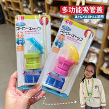 w¶˼ͬVȪˮwӱyʽˮƿwDQ^냺