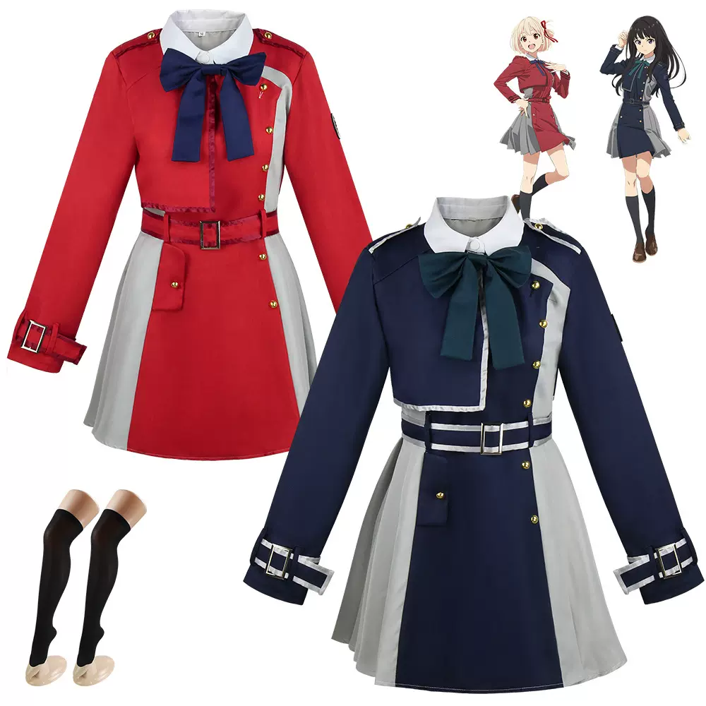 Lycoris Recoil锦木千束cos服莉可丽丝cosplay井之上泷奈动漫服