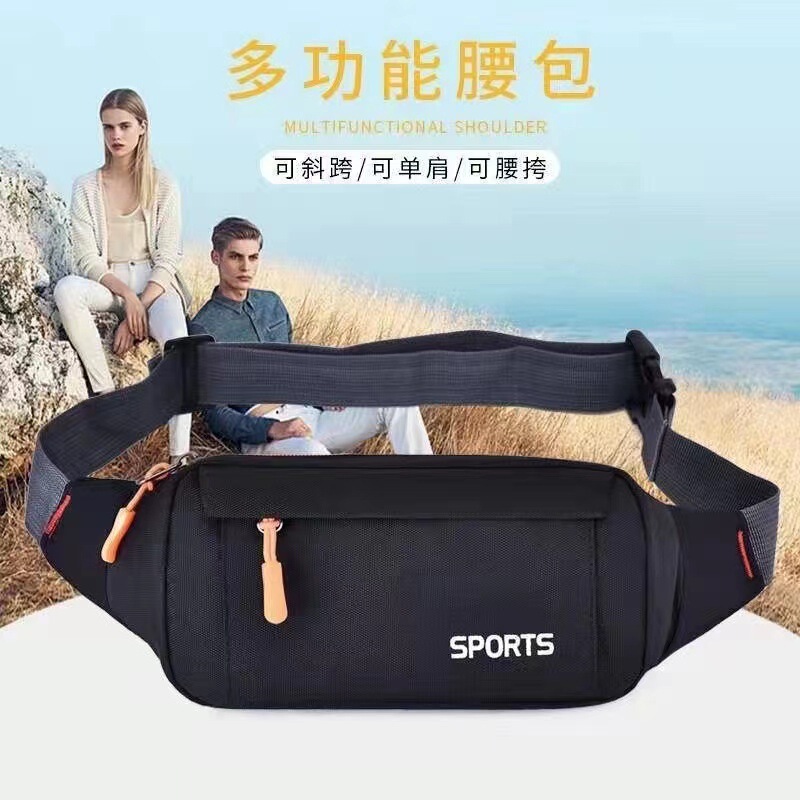 Mobile phone waist bag men's belt work site business sports running multi-functional women's small lightweight large capacity