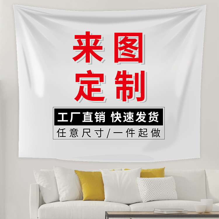 Bosque animal fiesta de cumpleaños nuevo comercio exterior material de vinilo transfronterizo fotografía fondo tela estudio apoyos