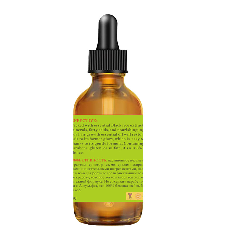 2024 essence Voedend en hydraterend haargroeiserum 30ml_voghion.com
