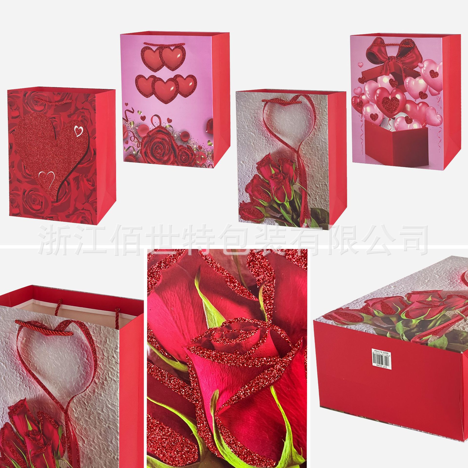 现货批发闪粉情人节系列手提袋礼品袋购物袋跨境专供