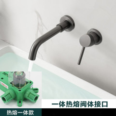 Integrated thermosol concealed wall-mounted basin water faucet black embedded cold and hot embedded bathroom sink faucet