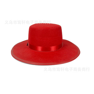 Halloween Cross-Border New Kidsren's Red Zorro Hat Halloween Party Kidsren's Black Zorro Party Hat