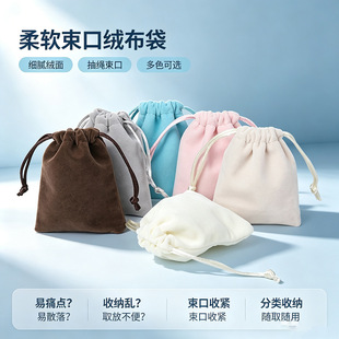���ڽq����ֲ�q�����錚�Ʒ������ƽq�������ռ{��С�������l