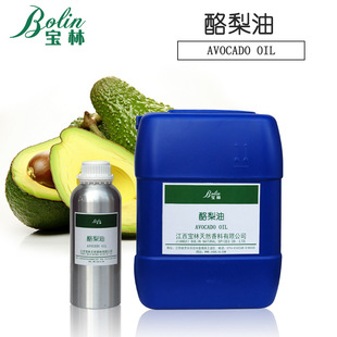 ����ֲ���� ������ �{���� ţ�͹���Avocado Oil �ֹ���ԭ�ϬF؛