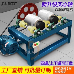 ��ĥ�C�´�ĥ��ʯӢɰ��Ԫ�߻��ی����С�����������ʽ��ĥ�C
