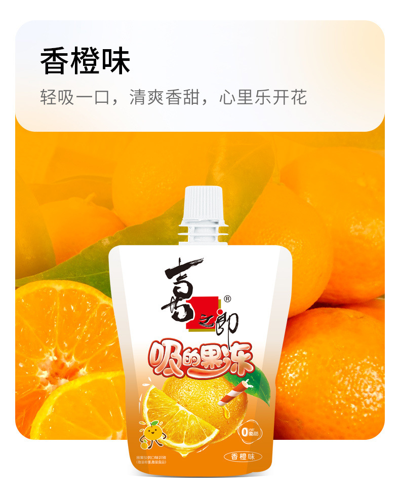 c1fcf6ab-ce6e-435b-8ab5-5138e84bb36e.jpe