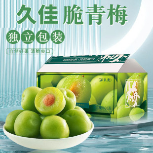 �üѴ�÷ˬ��÷��ˬ�����bˮ������ɢ�b����÷�����÷���e��ʳ
