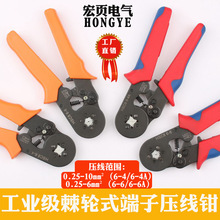 ���͉����Q �䉺�����Q �๦�܉����Q �A��늹�����hsc8 6-4С��
