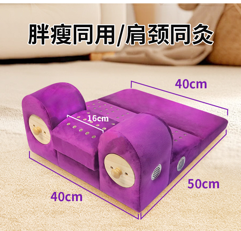 Pine Wood Moxibustion Box with 54 Moxa Sticks for Neck Shoulder Ear Warming Therapy quality and texture