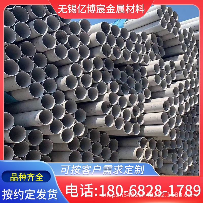 现货供应5754铝棒 西南5754铝板铝棒 规格齐全 定尺 零割