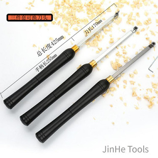Hand-held wooden handle turning wooden knife hollowed out woodworking tools abandoned cutter head woodworking turning tool spot wholesale