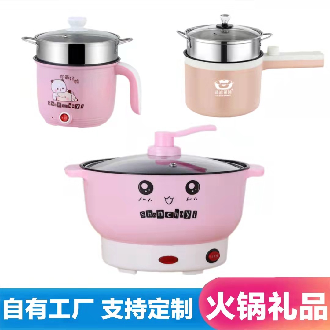 Electric Cooking Pot Multifunctional Small Electric Pot Household Mini Dormitory Noodle Cooking Pot Student Pot110v Electric Hot Pot Portable Pot