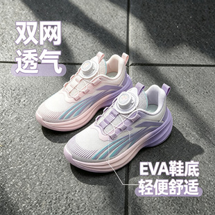 32-37�a�p�W͸�⃺ͯ�\��Ь ��СͯŮ���ϵ�Ь�¿�Ůͯ�\��Ь