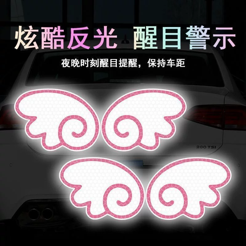 Retroreflective sticker, night electric car